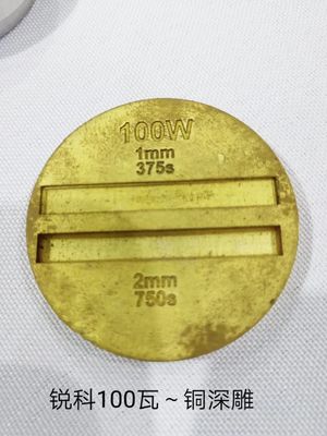 Metalowe i niemetalowe urządzenia do znakowania na biurku Maszyna do znakowania laserowego z włókna 20W 30W 50W 100W 150W