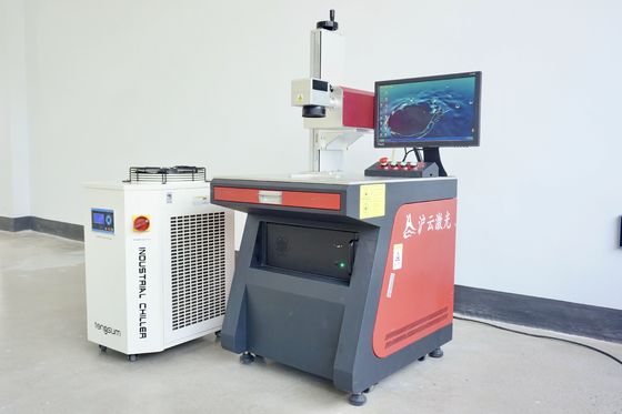 Format LAS obsługiwany 20W/30W/50W Maszyna do znakowania laserowego z opcjonalną mocą